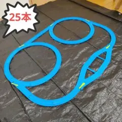 25本　無限ループ　プラレール　Y字ポイントレール　ターンアウトレール　洗浄済