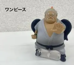 ワンピース 一番くじ フィギュアG賞 S.シャークセラフィム