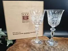 A138BOHEMIA ボヘミア クリスタル ペアワイングラス 木箱入り