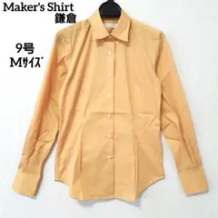 Item thumbnail for item 9aac75b5-7118-4aca-a500-a5a3d613ebae