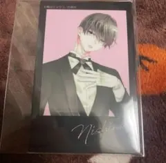 2026年最新】福山リョウコの人気アイテム - メルカリ