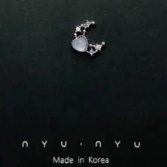 nyu.nyu 片耳用軟骨ピアス シルバーカラー ムーン ハートストーン
