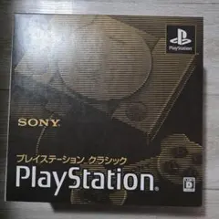 2026年最新】playstation classicの人気アイテム - メルカリ