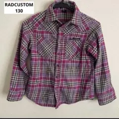 Rad Custom チェック柄 長袖シャツ 130