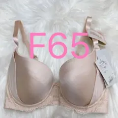 トリンプ 天使のブラ(R) スリムライン502 ブラジャー ベージュ F65