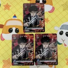 ユニアリ カグラバチ 六平千鉱 プロモ 3枚