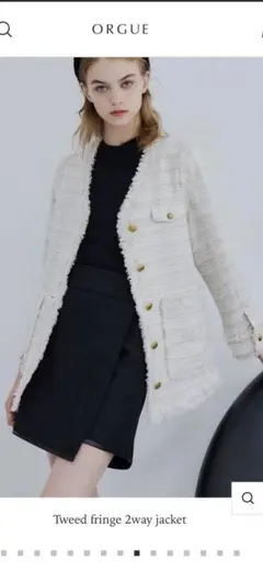 orgue ツイードジャケット Outer