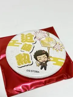 銀魂　近藤勲　キャラポップストア　缶バッジ