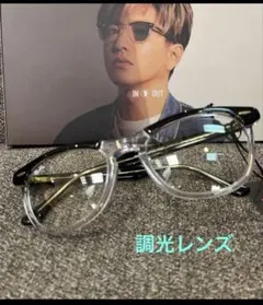 Ray-Ban RB2398F EAGLEEYE 1294/GJ