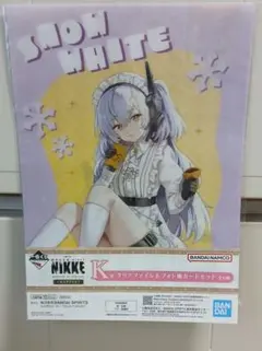 勝利の女神：NIKKE 一番くじ K賞 クリアファイル＆フォト風カードのサムネイル
