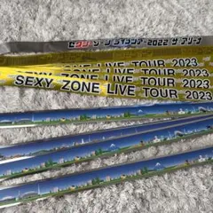SexyZone 銀テープ10本セット - メルカリ