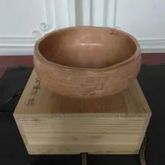銅製 中古品 やっとこ鍋 銅 矢床鍋 業務用鍋 - メルカリ