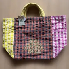 新品未使用niko and… ORマルチチェック2WAYトート/ブラウン