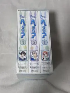 ヘタリア The World Twinkle DVD セット アニメイト限定版 - メルカリ