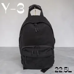 レア✨Y-3 CLASSIC バックパック ブラック リュック HD3334のサムネイル