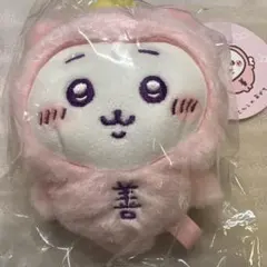 ちいかわ てんし＆あくま てんしのあかちゃん マスコット