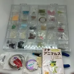 ️⭕️DeAGOSTINIビーズアクセサリー雑誌セット12345