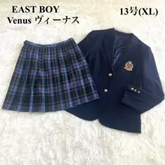 美品✨イーストボーイ 紺ブレ スカート セットアップ 金ボタン ヴィーナス