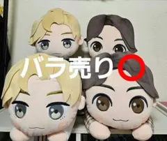 BTS TinyTAN タイニータン メガジャンボぬいぐるみ Dynamite