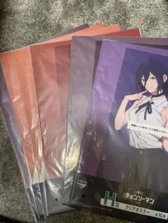 チェンソーマンレゼ編　一番くじ H賞クリアポスター　6枚セット