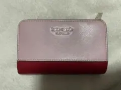 Item thumbnail for item 7bbf8ed6-8900-4fd6-ac43-1bafc60993c3