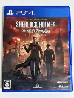PS4 ソフト シャーロック・ホームズ -悪魔の娘-
