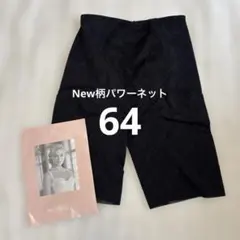 Item thumbnail for item 5b3a1ca9-37b2-4501-9151-0dc7a4cdf18f