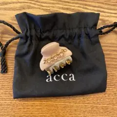 acca アッカ アールドゥヴィーヴル クリップ Mサイズ ピンクベージュ
