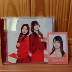 オヤジ様 リクエスト 2点 まとめ商品