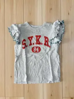 マーキーズ 袖フリルTシャツ 130