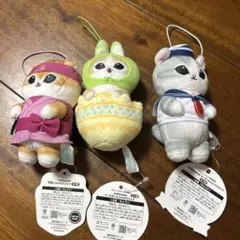 モフサンド 忍者にゃん イースターにゃん セーラーにゃん マスコット