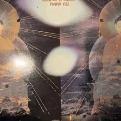 伊藤詳 Akira Ito / 菩薩と無限　BBL-2020