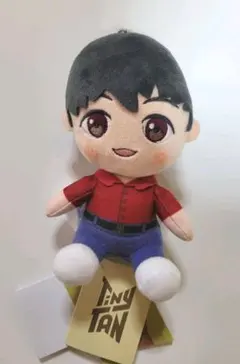 TinyTAN おすわりぬいぐるみ  j-hope