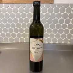 KIKUMASA SECESSION 豊潤しぼりたて