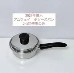 Item thumbnail for item 3dc39fb1-9a9c-4c84-91d9-8fcbc1a62810