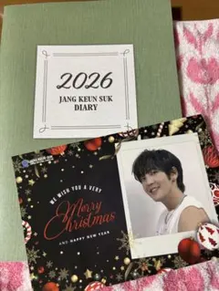 2026年最新】チャン・グンソクの人気アイテム - メルカリ