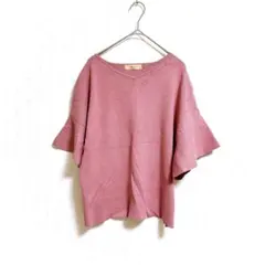 Maglie par ef-de（マーリエ パー エフデ） ニット半袖フレア9号