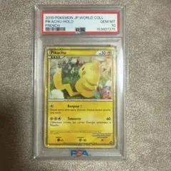 PSA10】ピカチュウ プロモ ホロ ワールド world 韓国 Korean - メルカリ