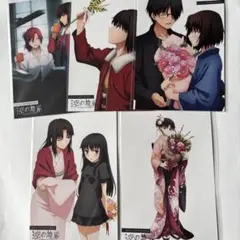 ホタルの嫁入り 全巻セット 1-12巻 初版帯付 特典カード付き アニメ化