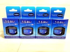 ワセリン／Vaseline ORIGINAL JELLY／４個セット／ヴァセリンのサムネイル