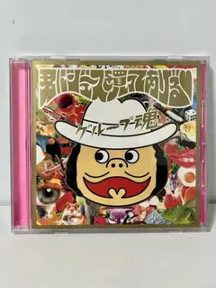 2026年最新】グループ魂の人気アイテム - メルカリ