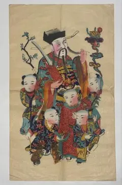 「芹沢銈介型染絵 首里名所」1枚|現代版画 彩色木版画 沖縄 琉球 沖縄風物 芹沢銈介型染絵 首里名所」1枚|現代版画 彩色木版画 沖縄 琉球 沖縄
