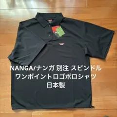 2026年最新】NANGA カラー：ブラック系 メンズ ポロシャツの人気