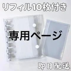 Item thumbnail for item 954a6709-e9cc-40c3-9d48-25ce41776677