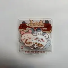 ちいかわ　アクリルシーンクリップ　ビスケット　モモンガ&古本屋　カニ