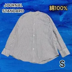 【JOURNAL STANDARD】バンドカラー ストライプ シャツ 綿 Sのサムネイル