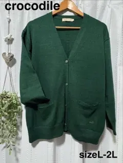 お値下げ済みです！3/15まで✨ 新品✨crocodileカーディガン L-2L