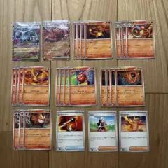 インフェルノX メガリザードンex デッキパーツ　ヒカリ