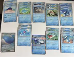 アビスアイ　水ポケモン　まとめ売り　ホエルオーex SR RRのサムネイル