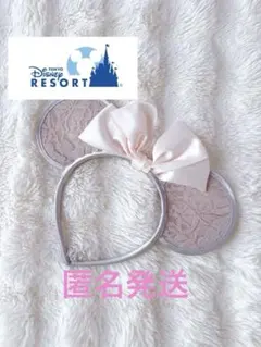 匿名発送　ディズニー　カチューシャ　ミニー　リボン　レース ディズニーリゾート